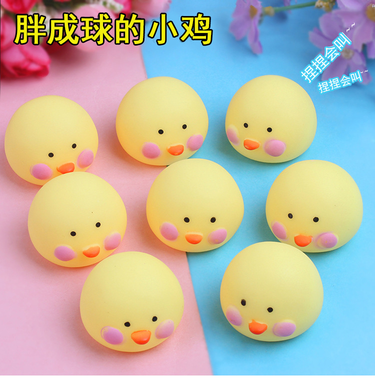 Đồ Chơi Hình Con Gà Cao Su Dễ Thương Cho Bé