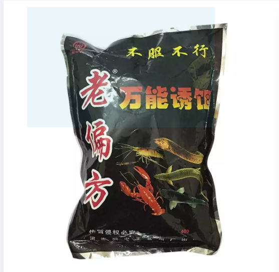 Mồi đen tổng hợp bẫy tôm, cá, lươn, chạch đất