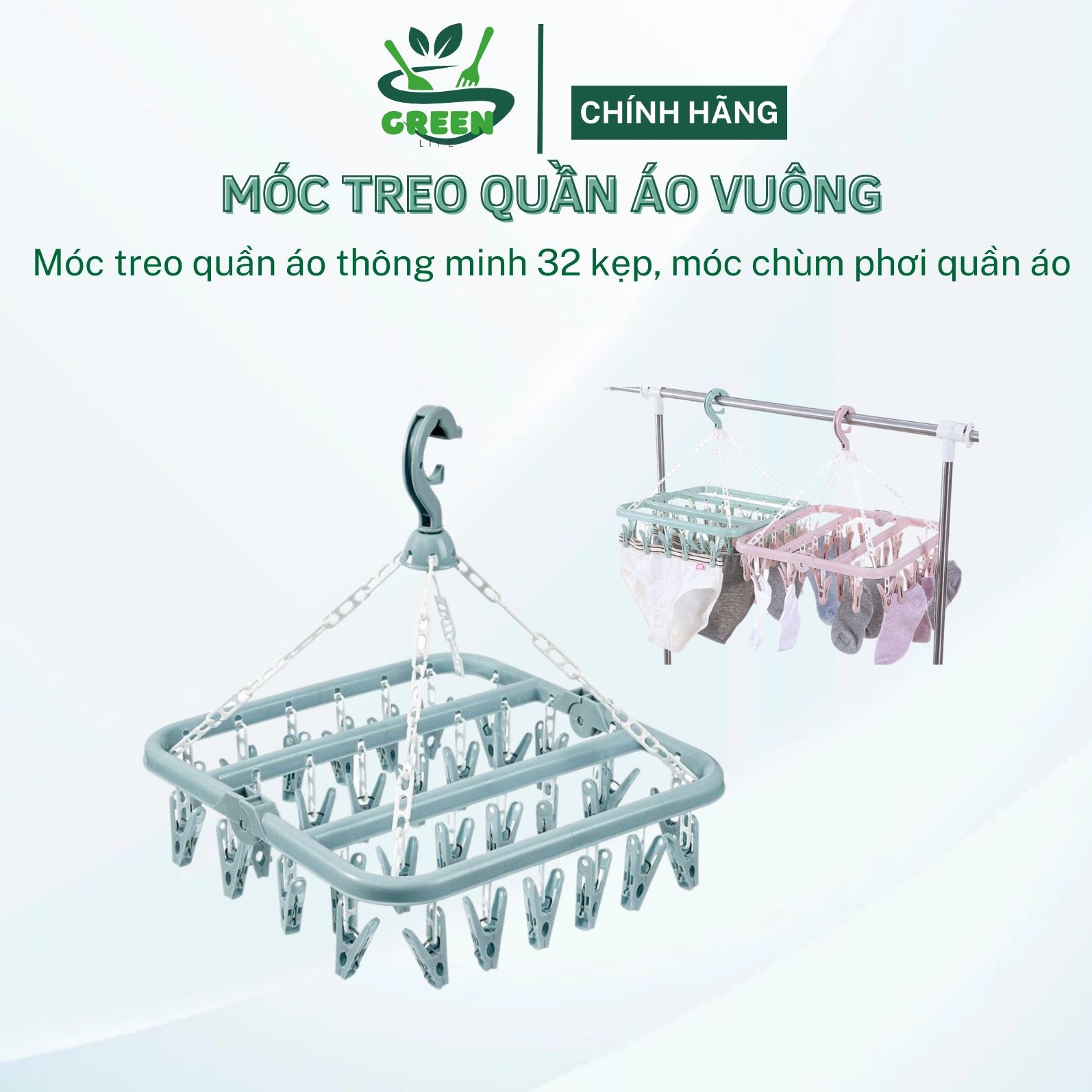 Móc treo quần áo cho bé, móc nhựa phơi quần áo, móc chùm phơi đồ 32 kẹp xoay 360 độ gấp gọn thông minh