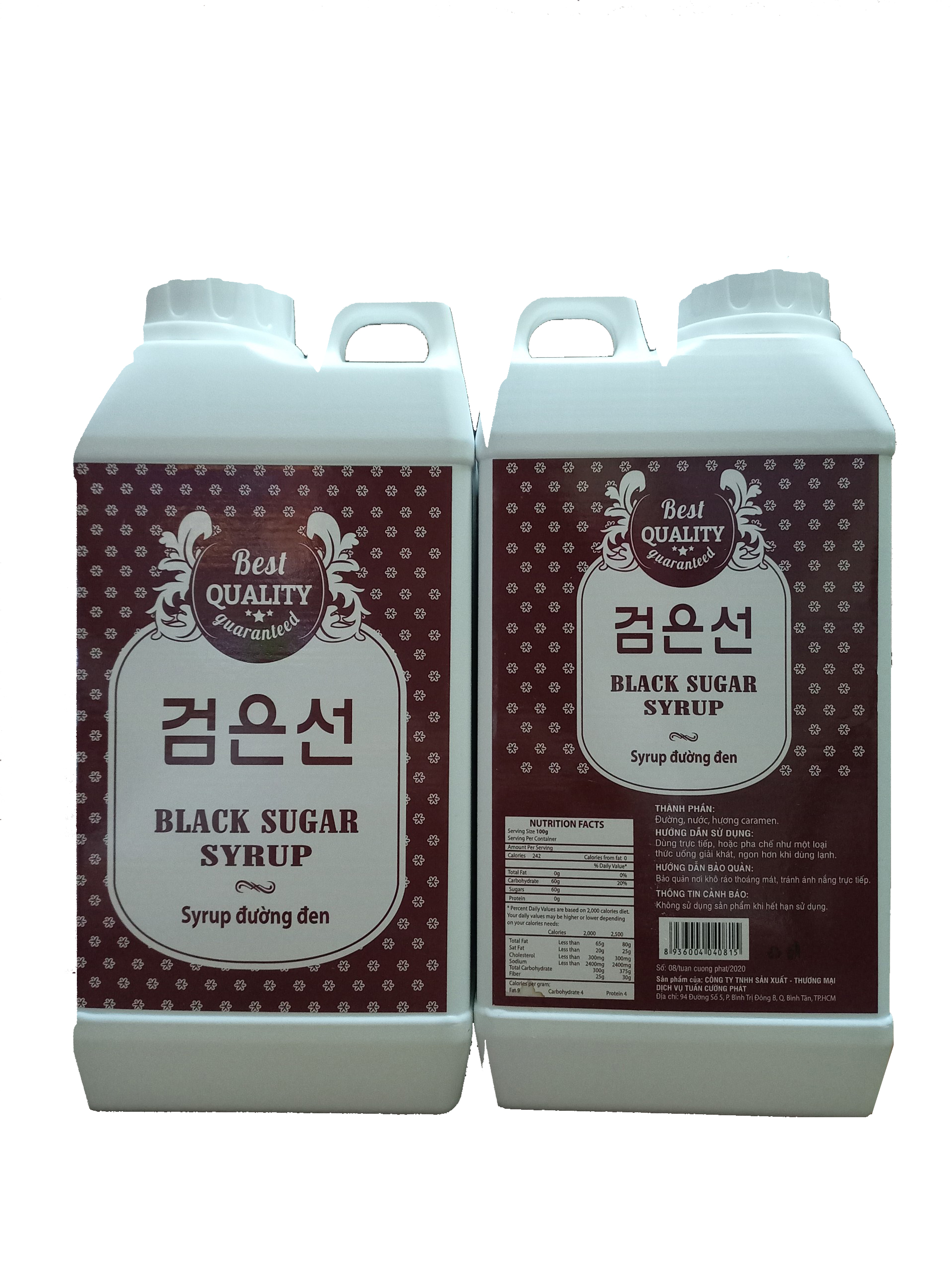 SYRUP ĐƯỜNG ĐEN ĐÀI LOAN - 1 LÍT