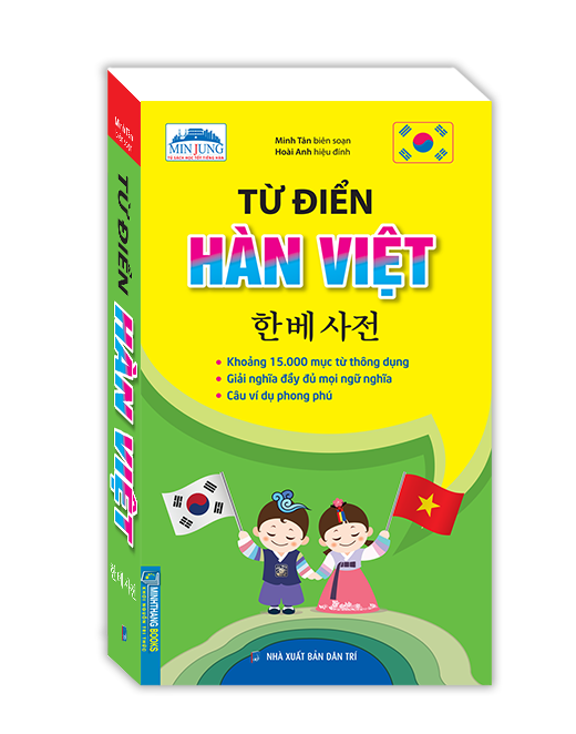 Từ điển hàn việt