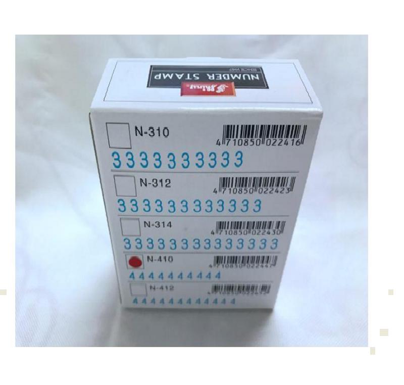 [HCM]Dấu 10 số xoay 5MM Shiny N310