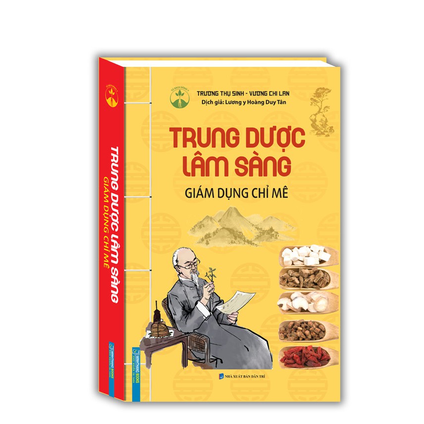 Rung dược lâm sàng