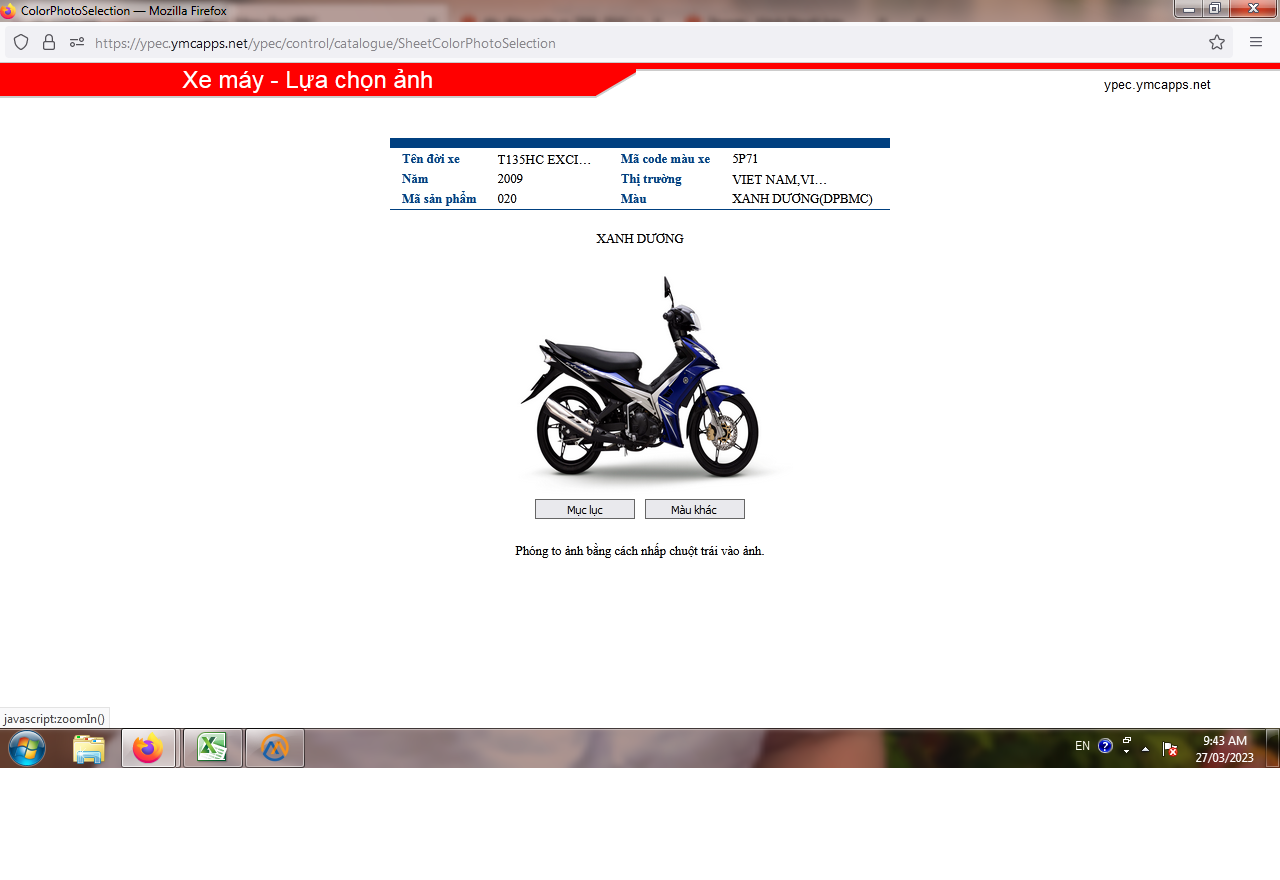 dây điện sườn ex 2006-2010 CHÍNH HÃNG