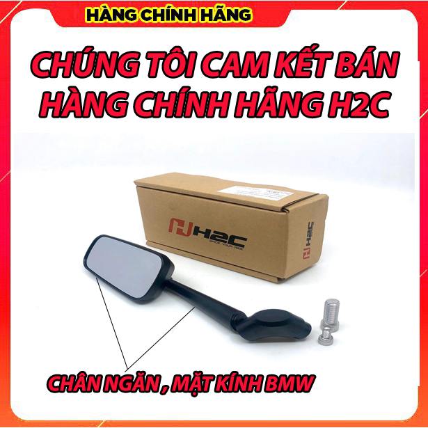 GƯƠNG CHIẾU HẬU H2C CHÂN NGẮN CHO XE MÁY -GIÁ 1 CHIẾC ( MẶT GƯƠNG BMW)