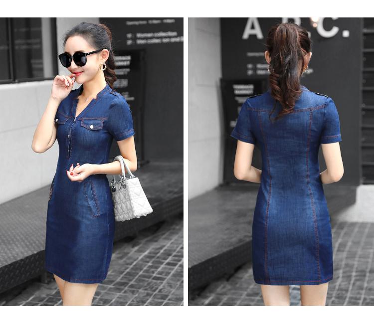 Đầm Dễ Thương Dự Tiệc D753