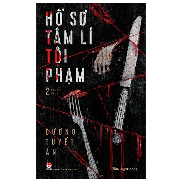 Fahasa - hồ sơ tâm lí tội phạm - tập 2