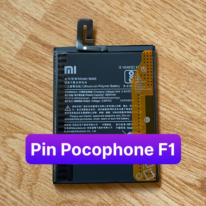 Pin Xiaomi Pocophone F1 / BM4E - 4000mAh (pin zin)