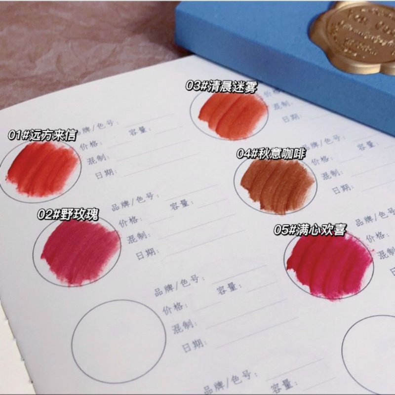 Set 5 Cây Son Kem Vongee Bao Thư