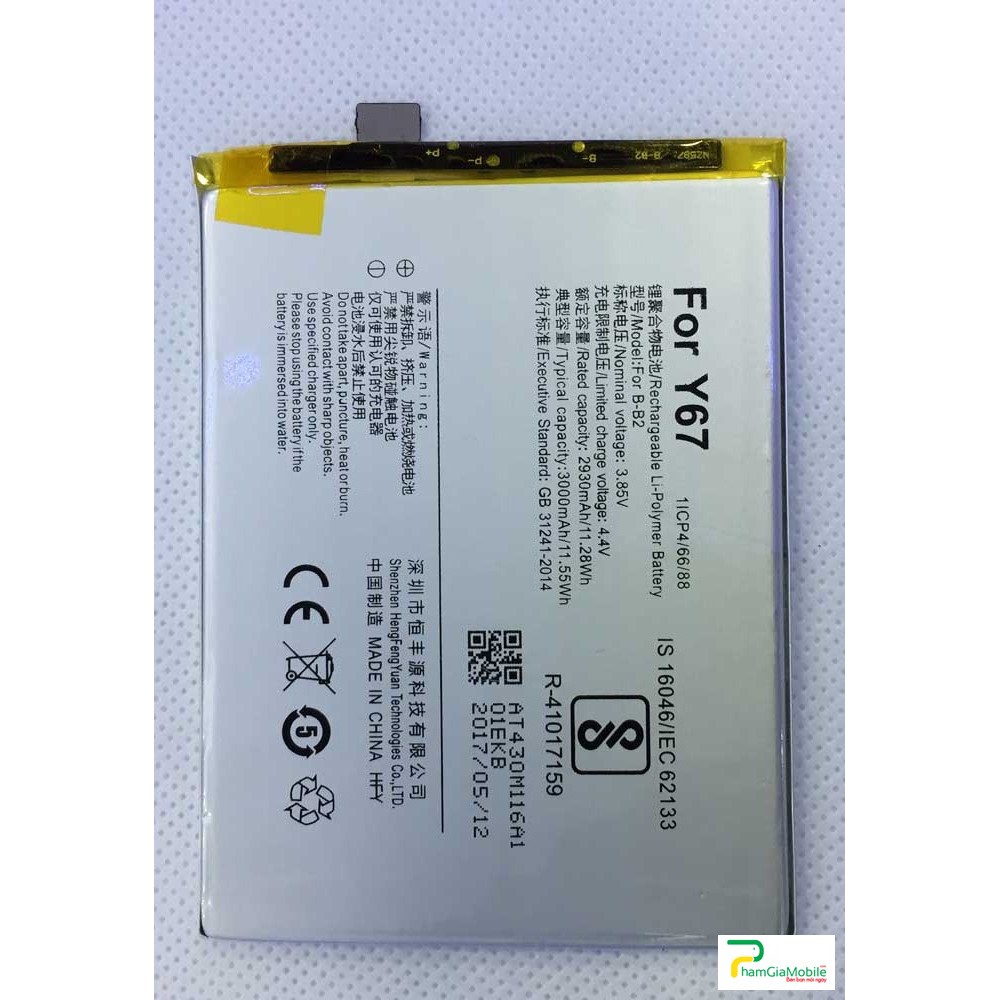 Pin vivo y67 / v5