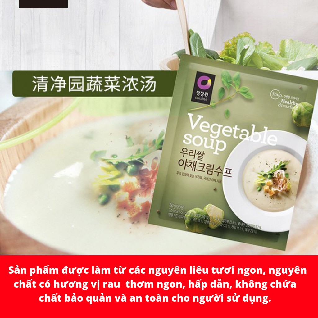 SÚP RAU DAESANG HÀN QUỐC GÓI 60G