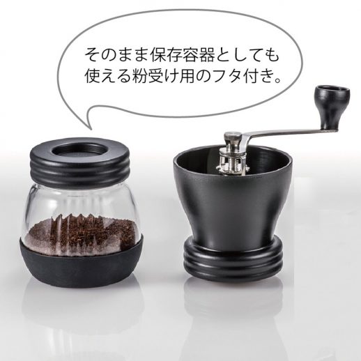 CỐI XAY CÀ PHÊ HARIO GRINDER CERAMIC COFFEE MILL SKERTON MSCS-2TB