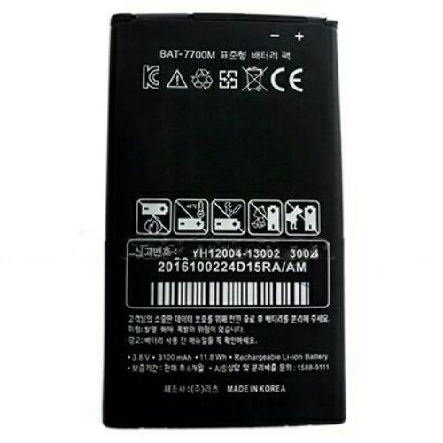 Pin Sky A880 (BAT-7700M/ AM) zin phụ kiện