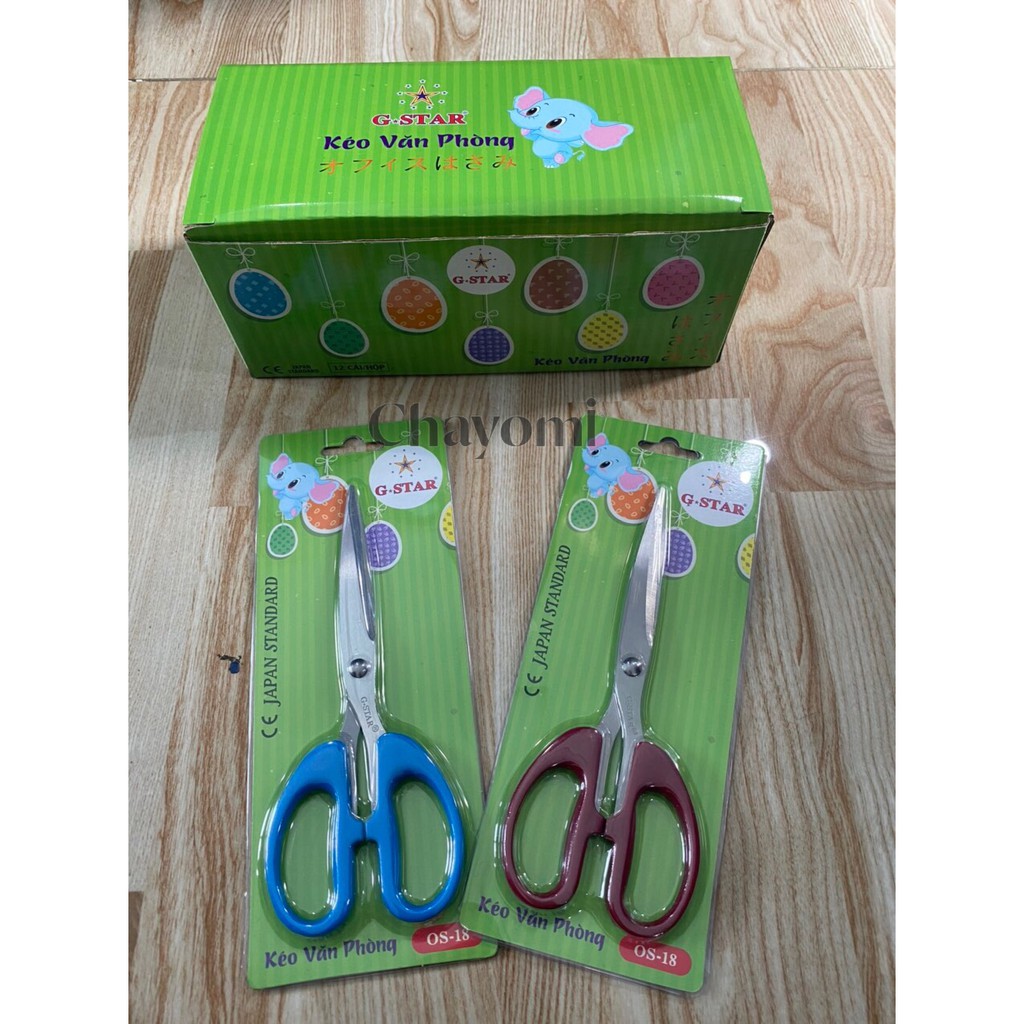 Kéo Văn Phòng Gstar Os -18 Dài 18Cm