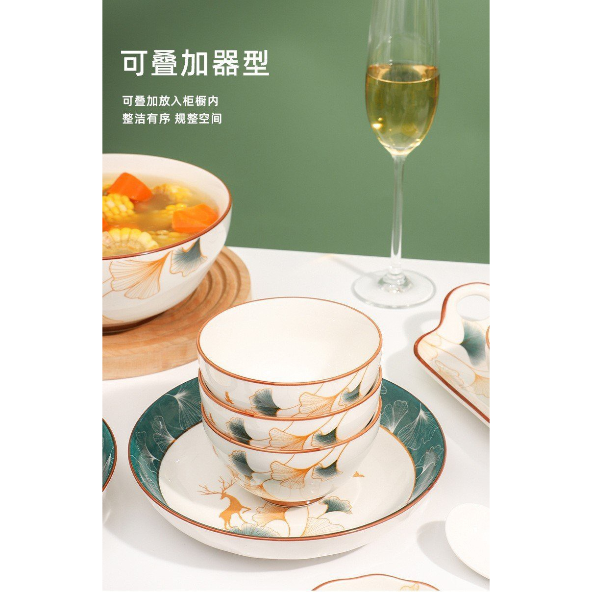 Bộ bát đĩa gốm sứ decor cao cấp sang sịn mịn, Sét 13 món
