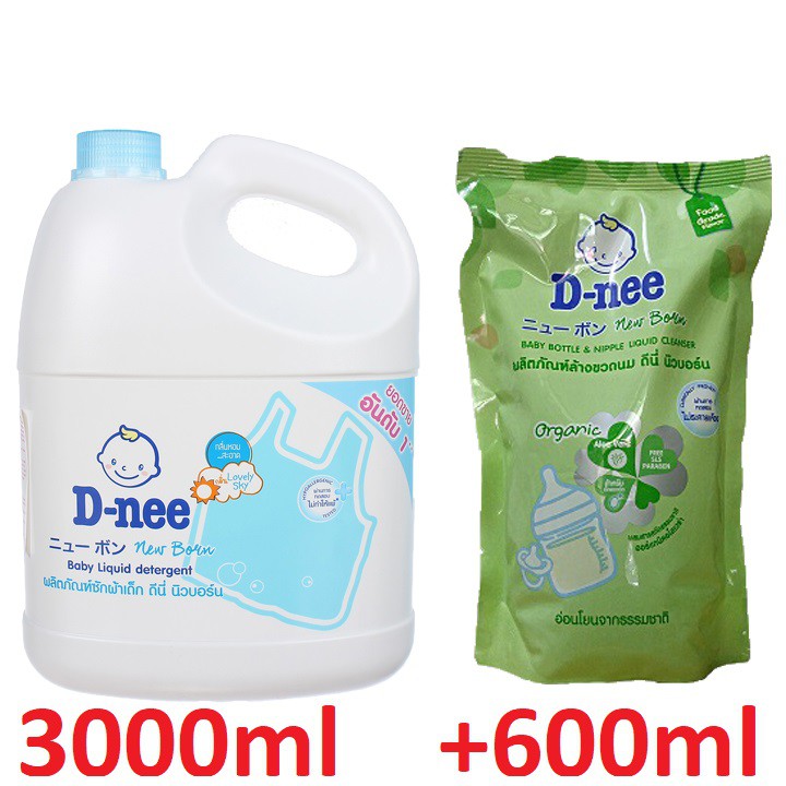 [Combo] water washing dnee Thailand team great vogue 3000mL and 1 bag washing bottles 600M L