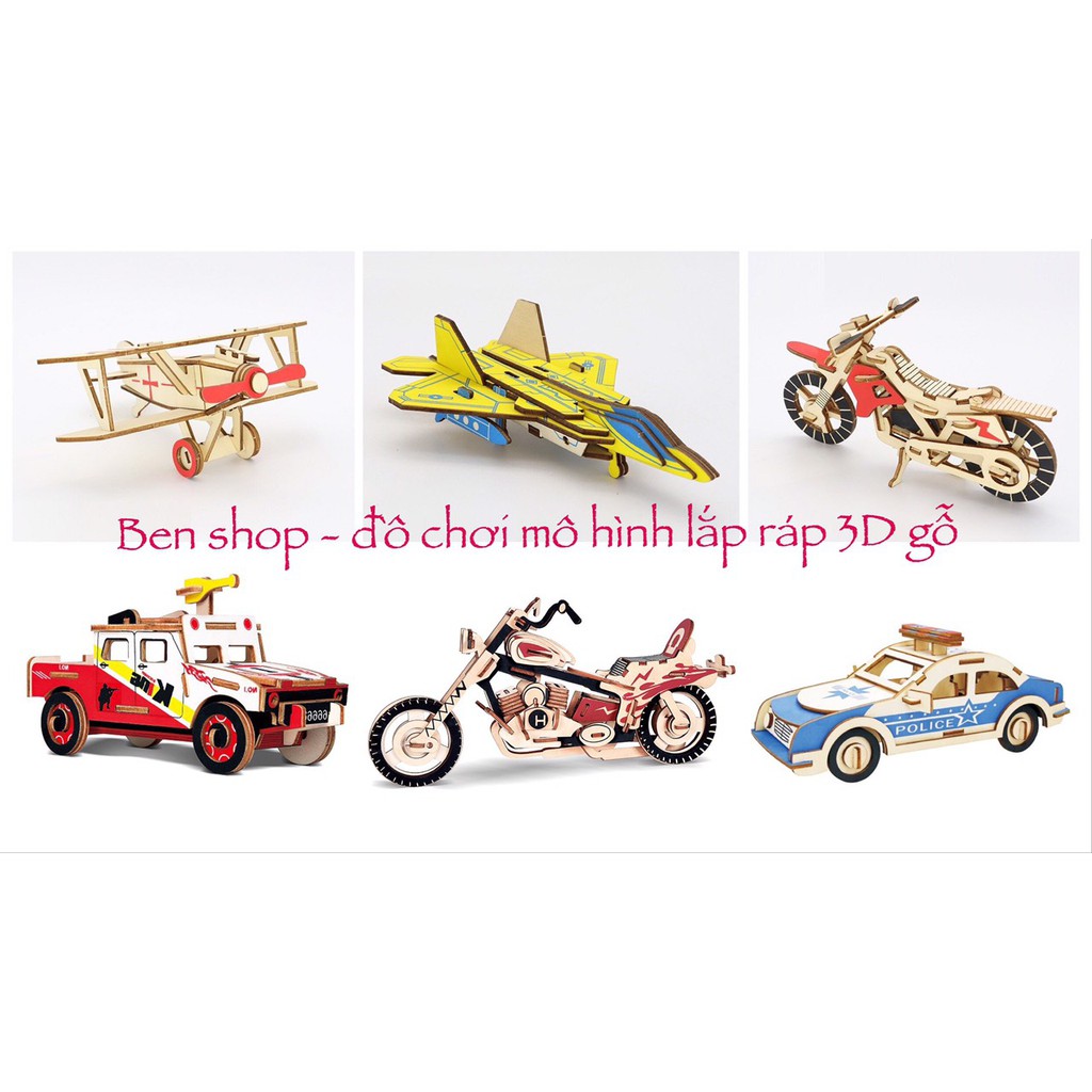3D Wooden Assembly Toy - Laser Cut M4 Model