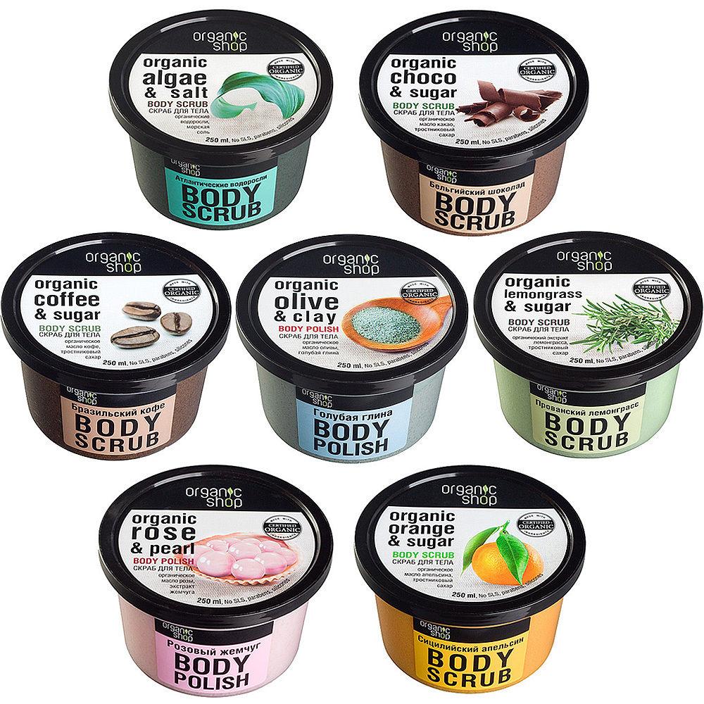 [HCM]Tẩy Da Chết Organic Shop Body Scrub 250Gr