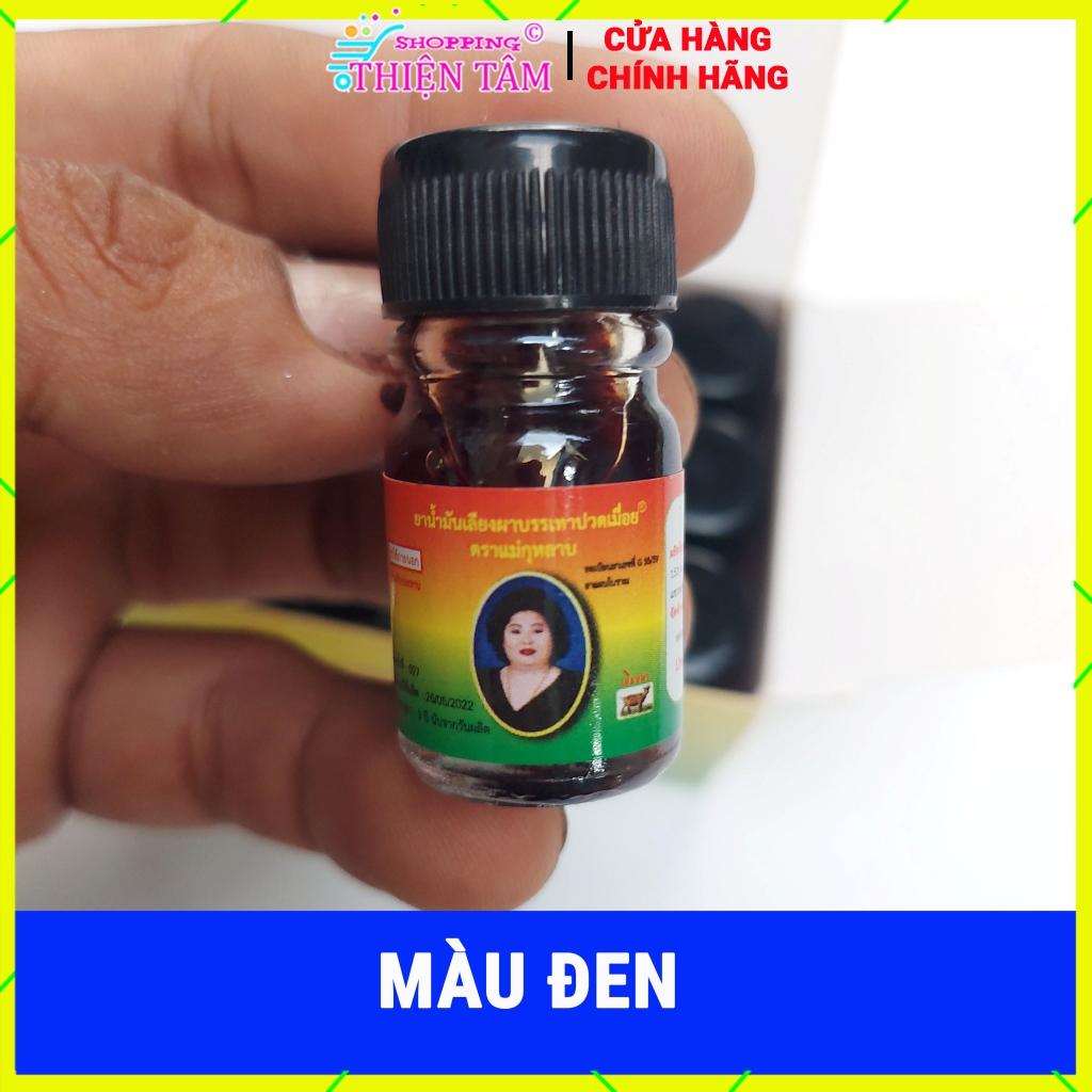 12 Chai Dầu Gió Hoa Hồng (Dầu Bà Mập) Dạng Mini Thái Lan 5ml