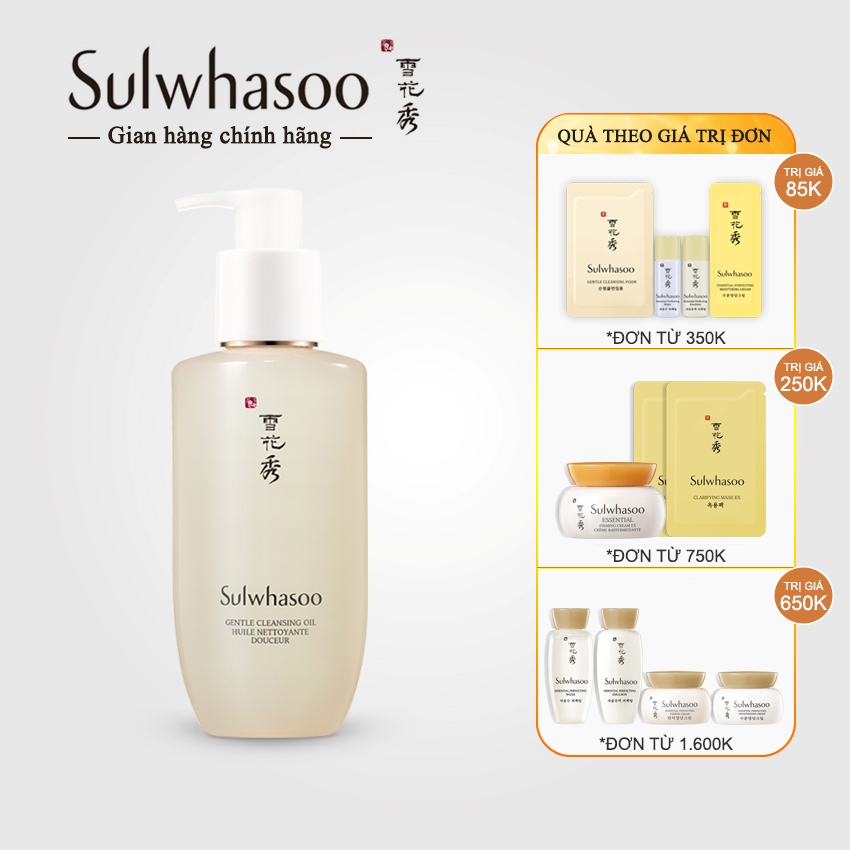 Dầu tẩy trang Sulwhasoo Gentle Cleansing Oil Ex 200ml - Dầu tẩy trang dịu nhẹ Sulwhasoo