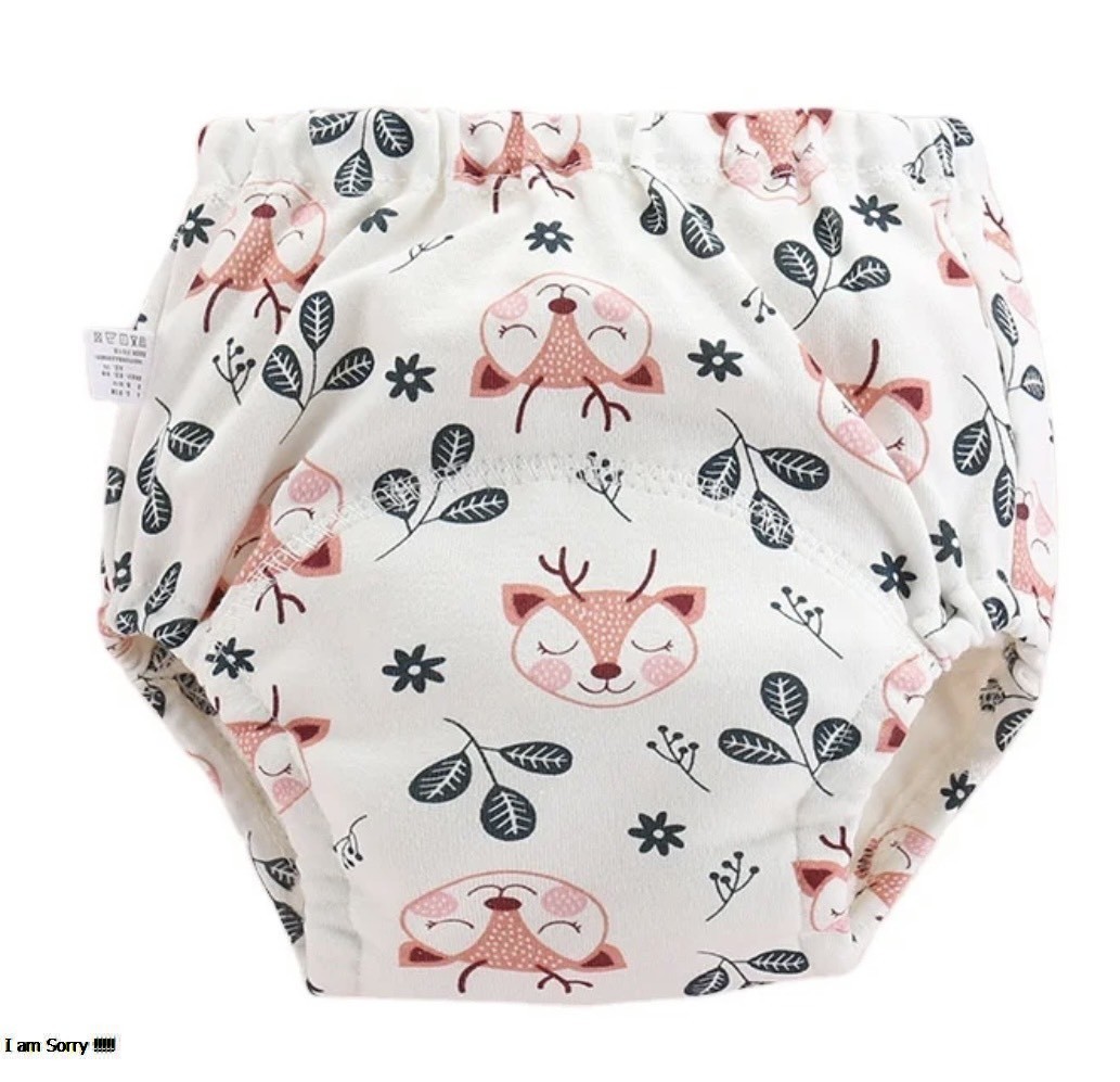 [HCM]Quần Bỏ Bỉm Vải Siêu Thấm Hút Riokids