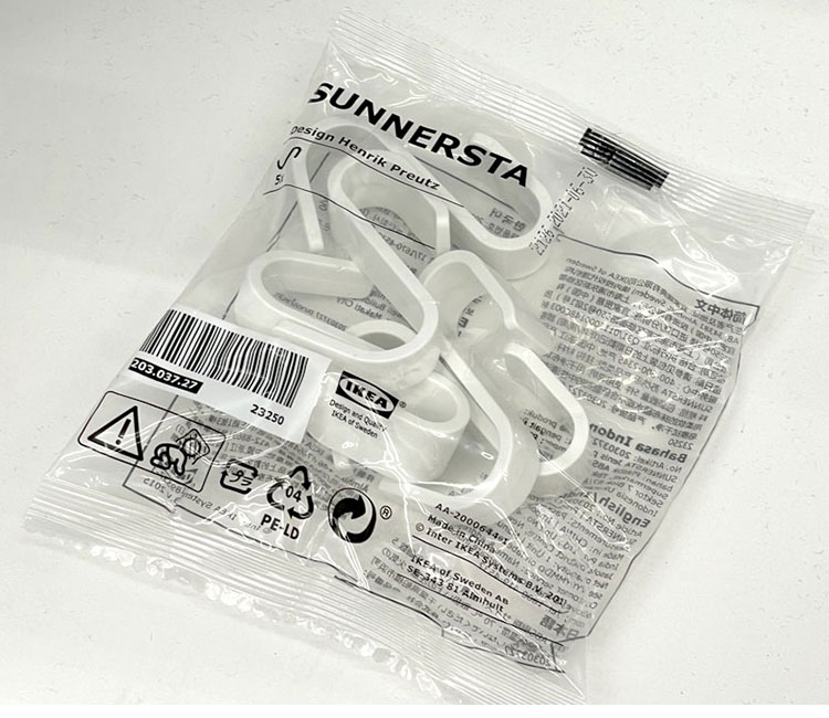 Bộ 5 móc chữ S treo đồ Sunnersta IKEA