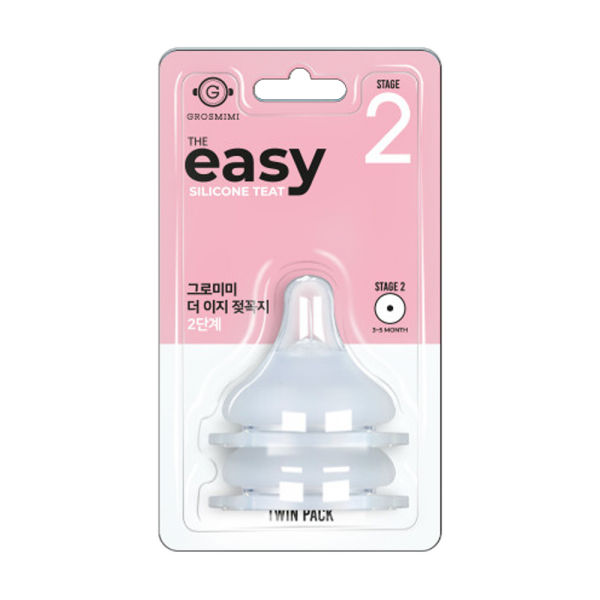 Núm ti Grosmimi EASY Hàn Quốc