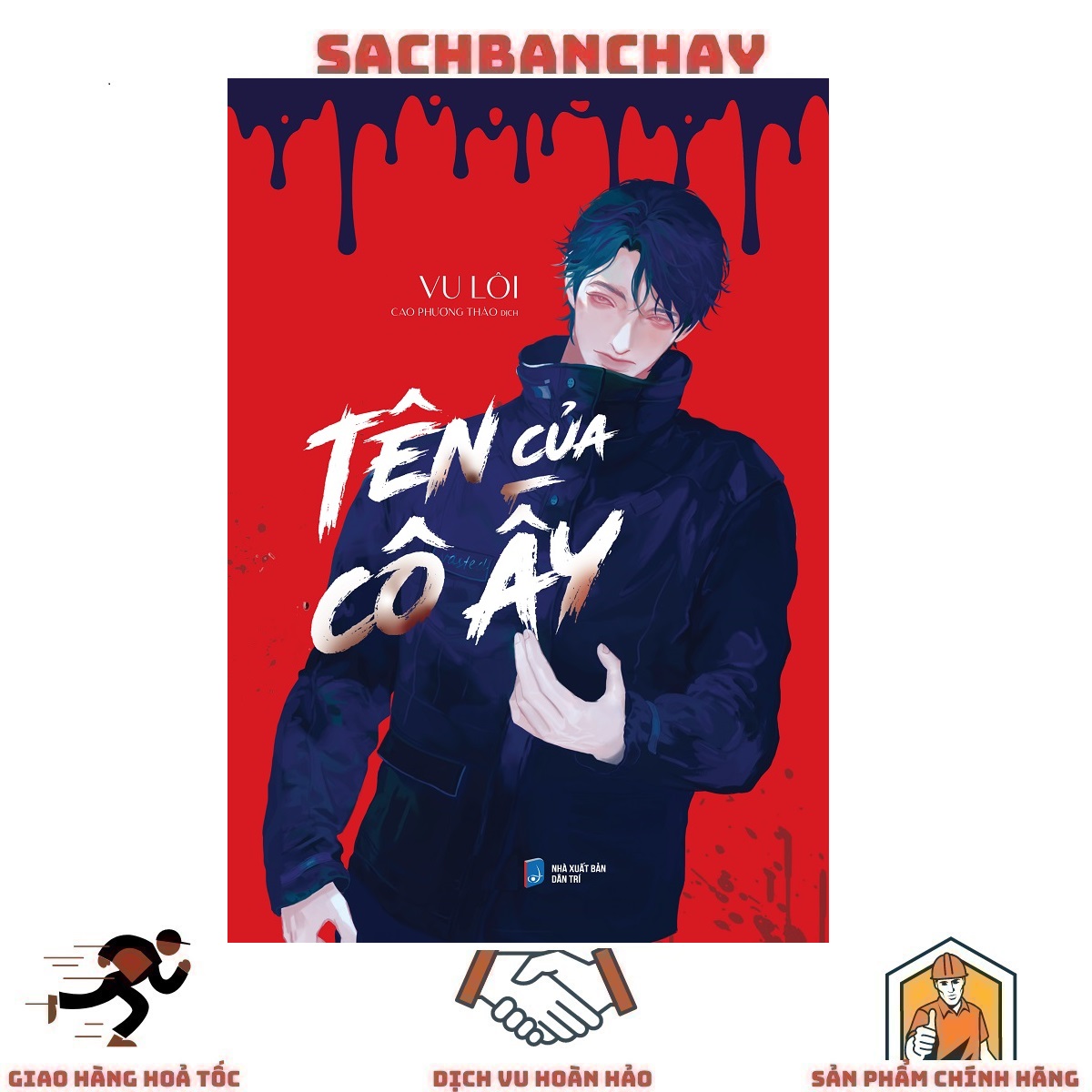 Tên của cô ấy