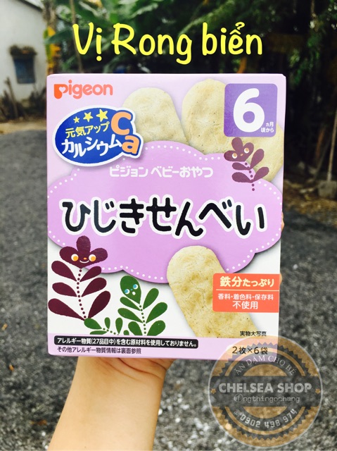 [HCM]Bánh ăn dặm Pigeon đủ vị cho bé từ 6m