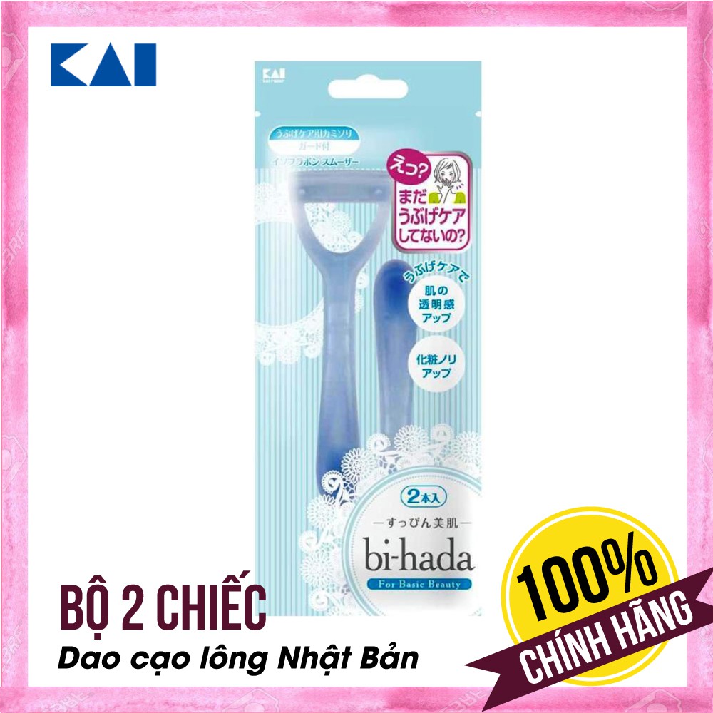 Dao cạo lông cơ thể Bi-Hada ( bộ 2 chiếc)