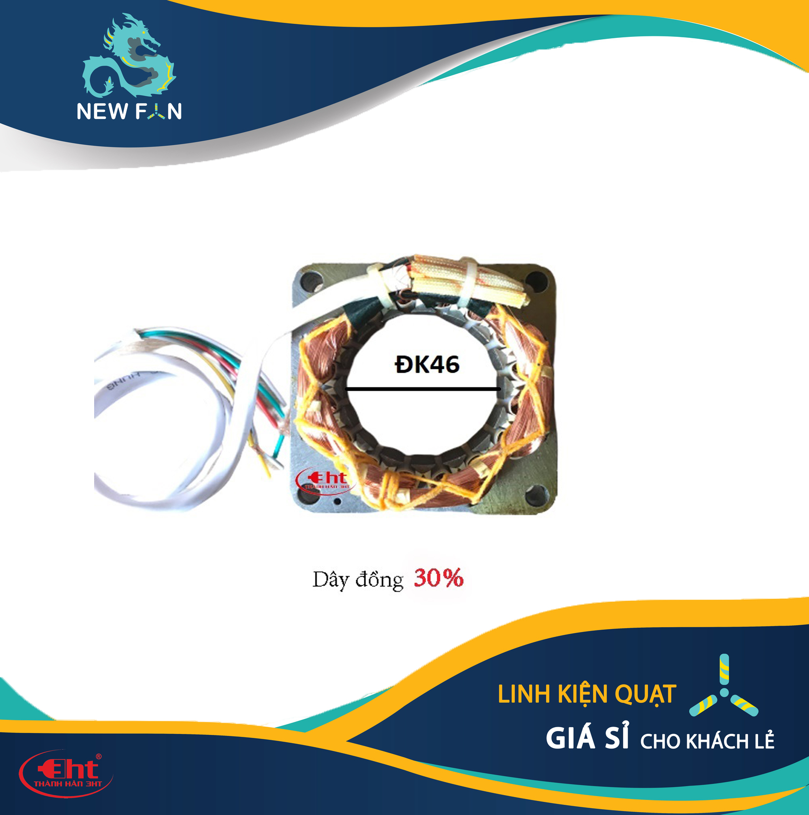Sator Fan B3 & B4 30% of 3Ht Company Products