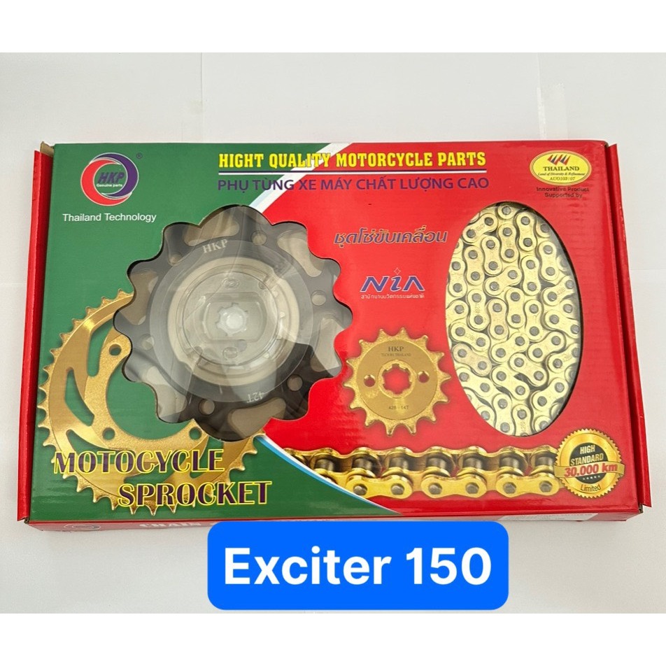 BỘ NHÔNG XÍCH (NHÔNG SÊN DĨA) EXCITER 150 (HKP)