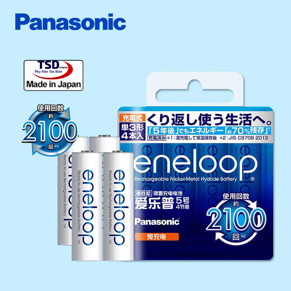 Blister of 4 Eneloop AAA 800mAh Rechargeable Batteries Genuine Domestic Japan