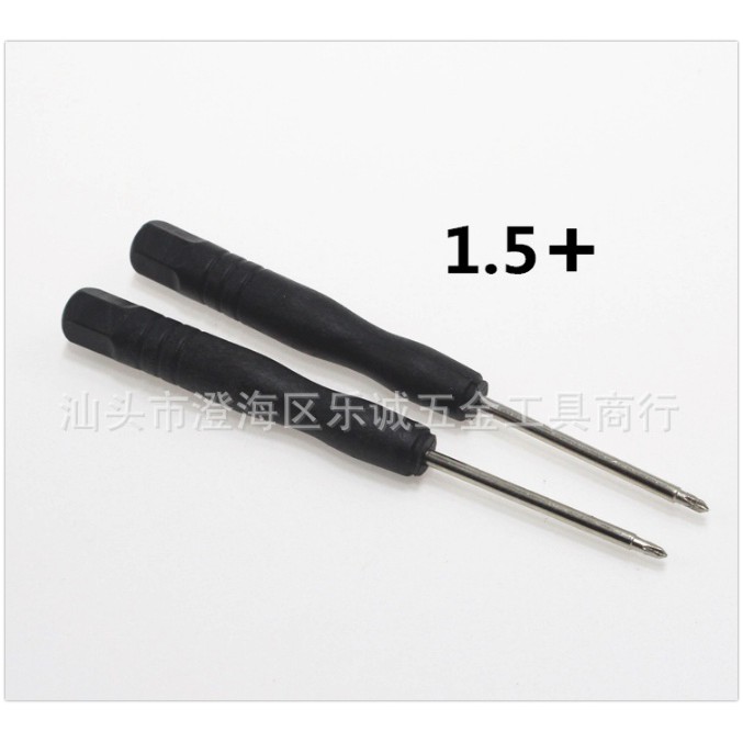 Combo 3 Tô Vít Mini Loại Nhỏ (2 Cái 4 Cạnh & 1 Cái 2 Cạnh) & 1 Nam Châm Bù Từ