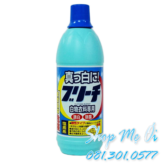 Nước tẩy quần áo trắng Rocket Nhật 600ml