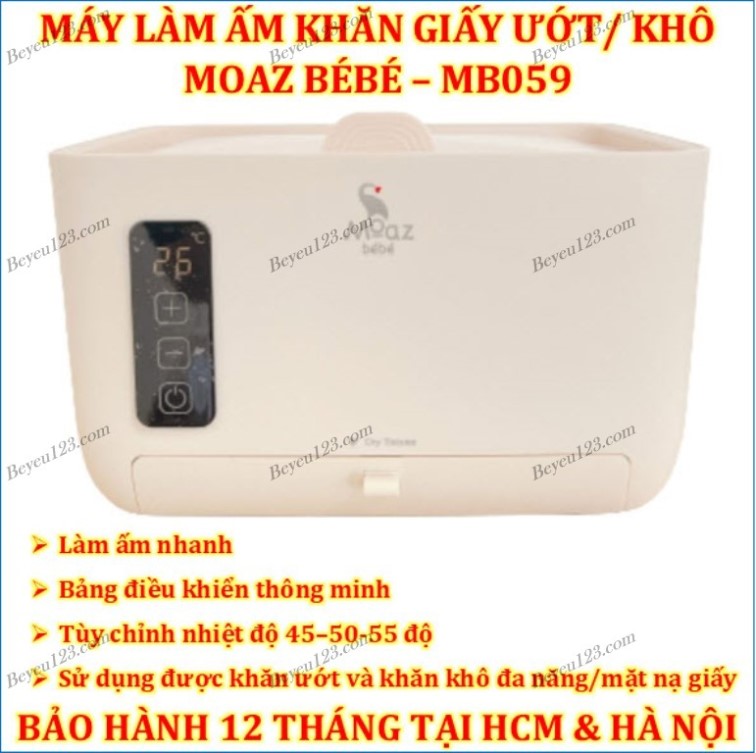 (MB059) Máy ủ / Máy làm ấm khăn giấy ướt, khăn giấy khô đa năng Moaz Bébé MB - 059 MGG