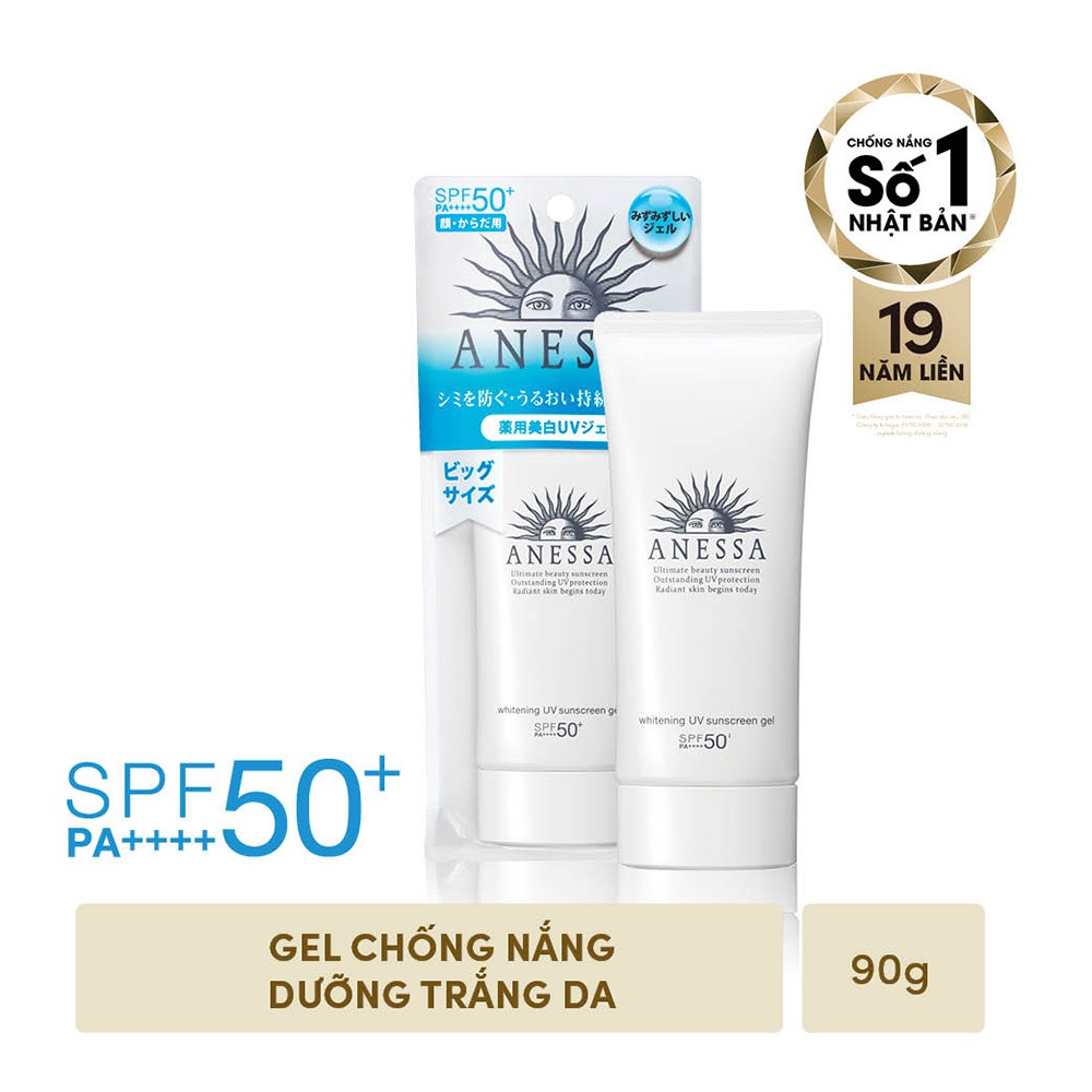 [Quà tặng] Kem chống nắng dạng gel dưỡng trắng ANESSA Whitening UV Sunscreen Gel SPF 50+ PA++++