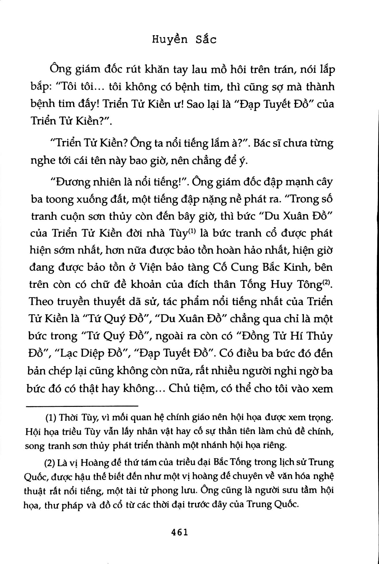 Fahasa - Tiệm Đồ Cổ Á Xá - Tập 2