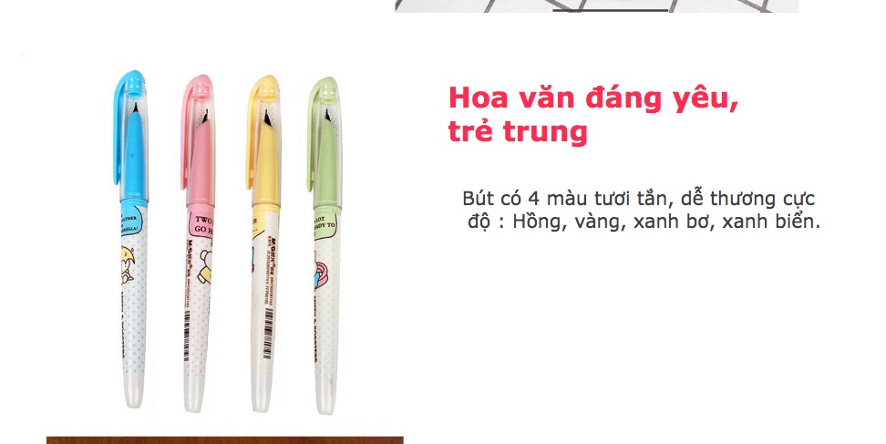 Bút máy học sinh  ngòi trơn M&G 60105