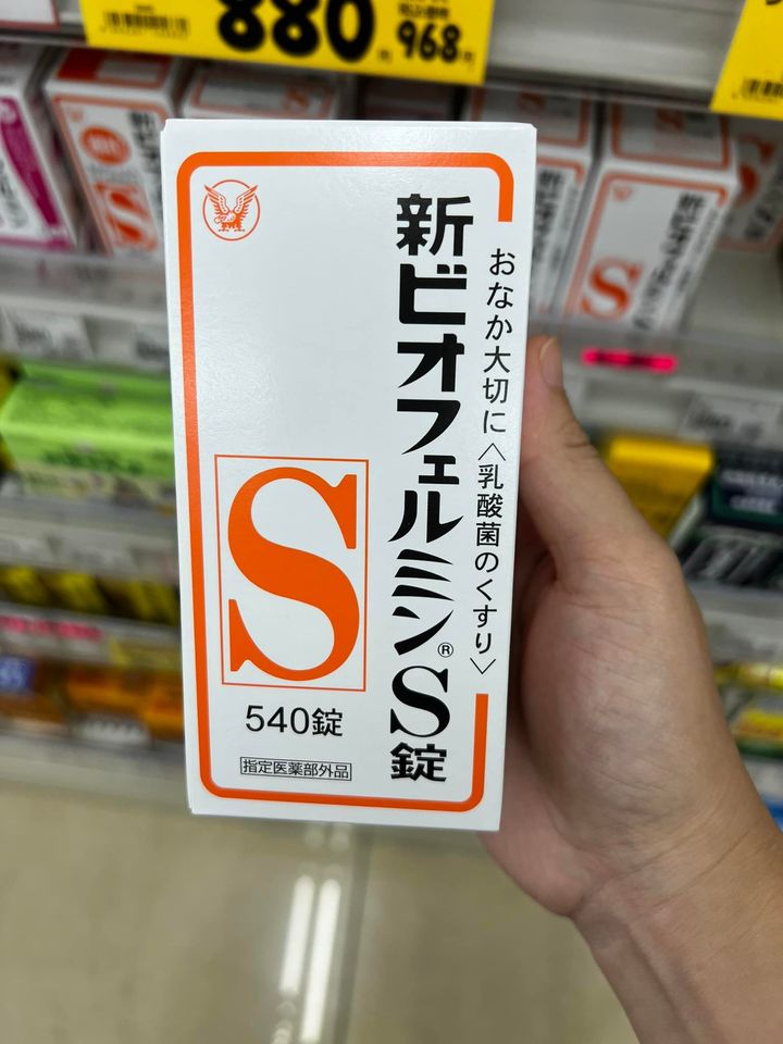 VIÊN UỐNG MEN TIÊU HÓA S BIOFERMIN NHẬT BẢN (HỌP 540 VIÊN)