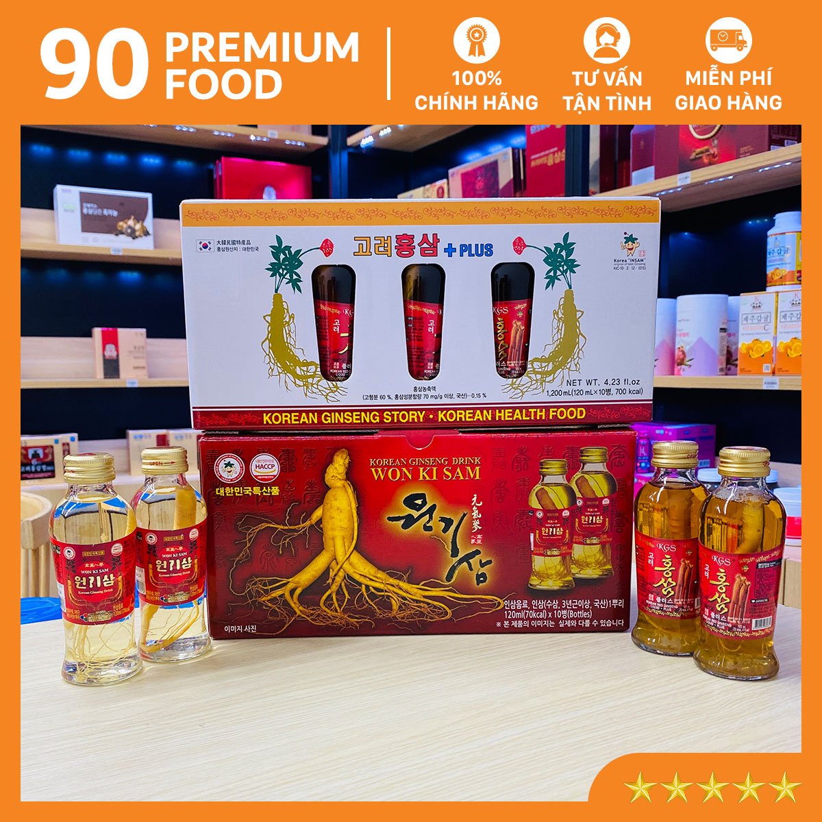 Nước nhân sâm Hàn Quốc có củ WON KI SAM, KGS (Hộp 10 chai)