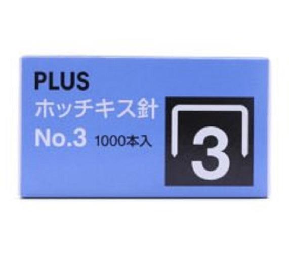 02 hộp kim bấm số 3 Plus