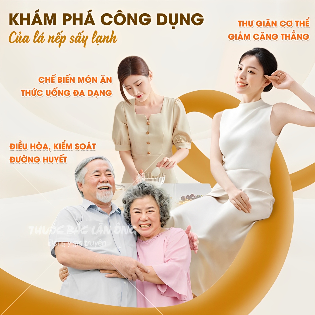 Lá Nếp Sấy Lạnh 100g (Lá Dứa, Lá Thơm)