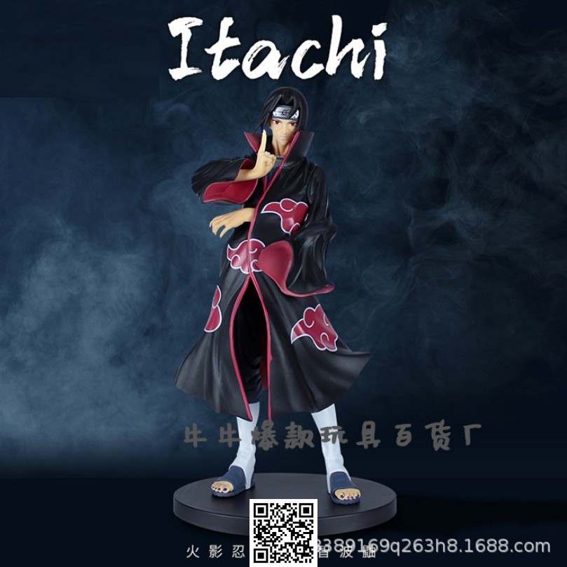 Mô hình Anime Naruto nhân vật Itachi Akatsuki 1730 E