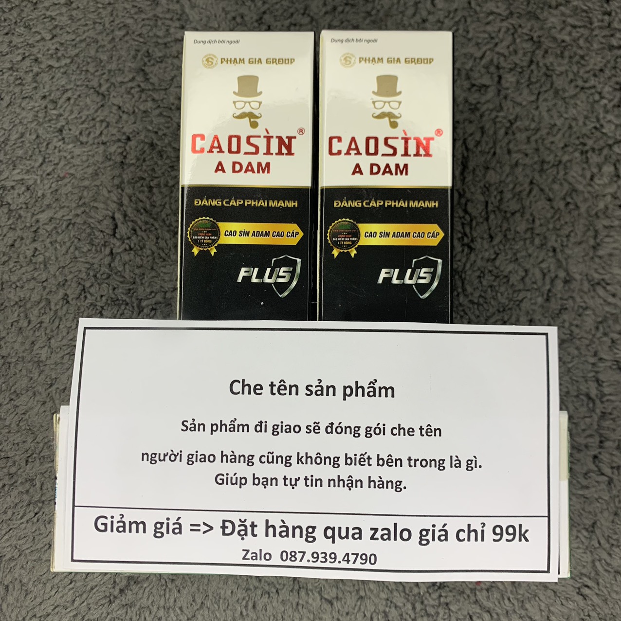Sin su a dam, ví nam