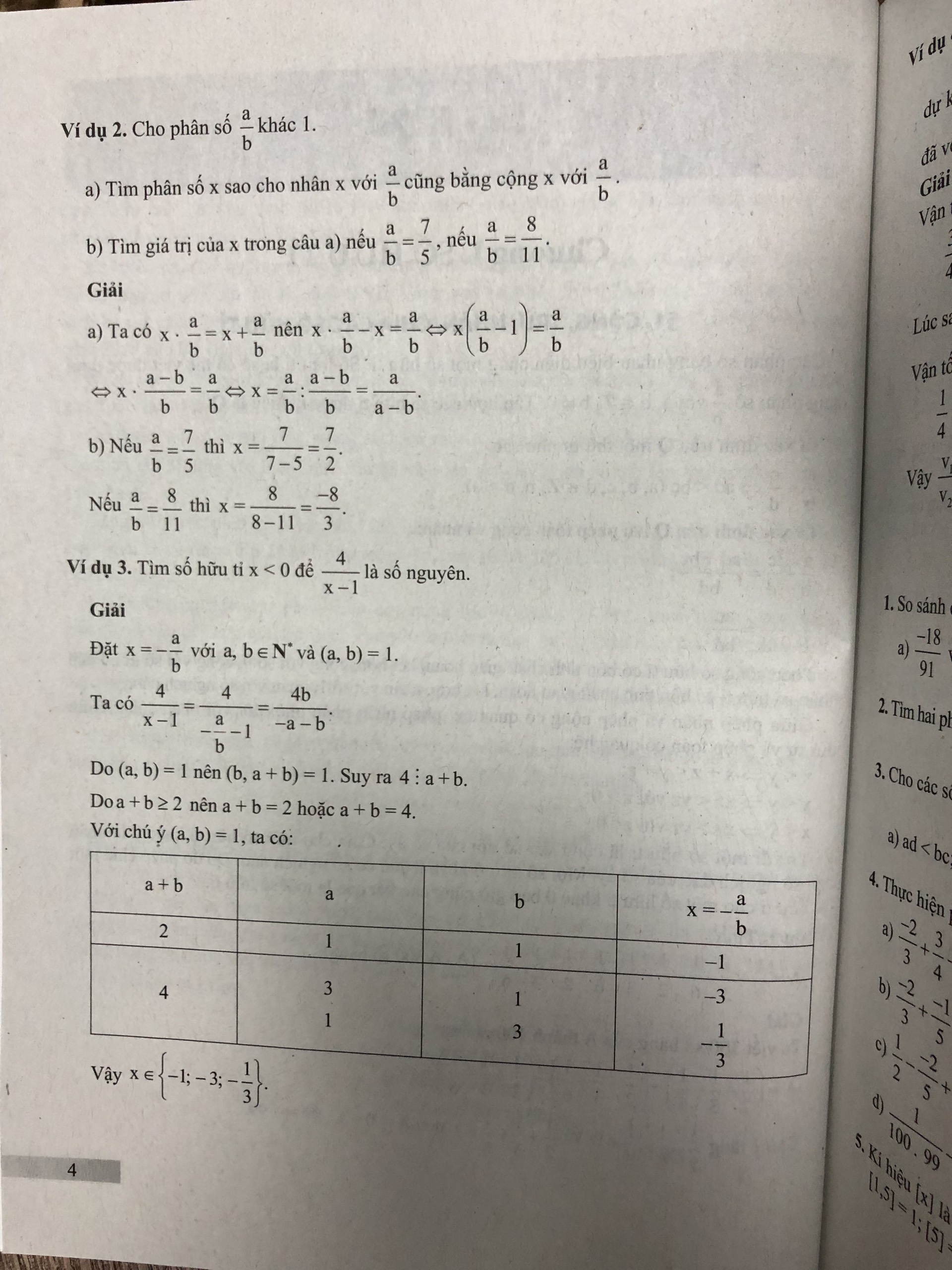 Sách - Nâng cao và phát triển toán 7 (Vũ Hữu Bình)