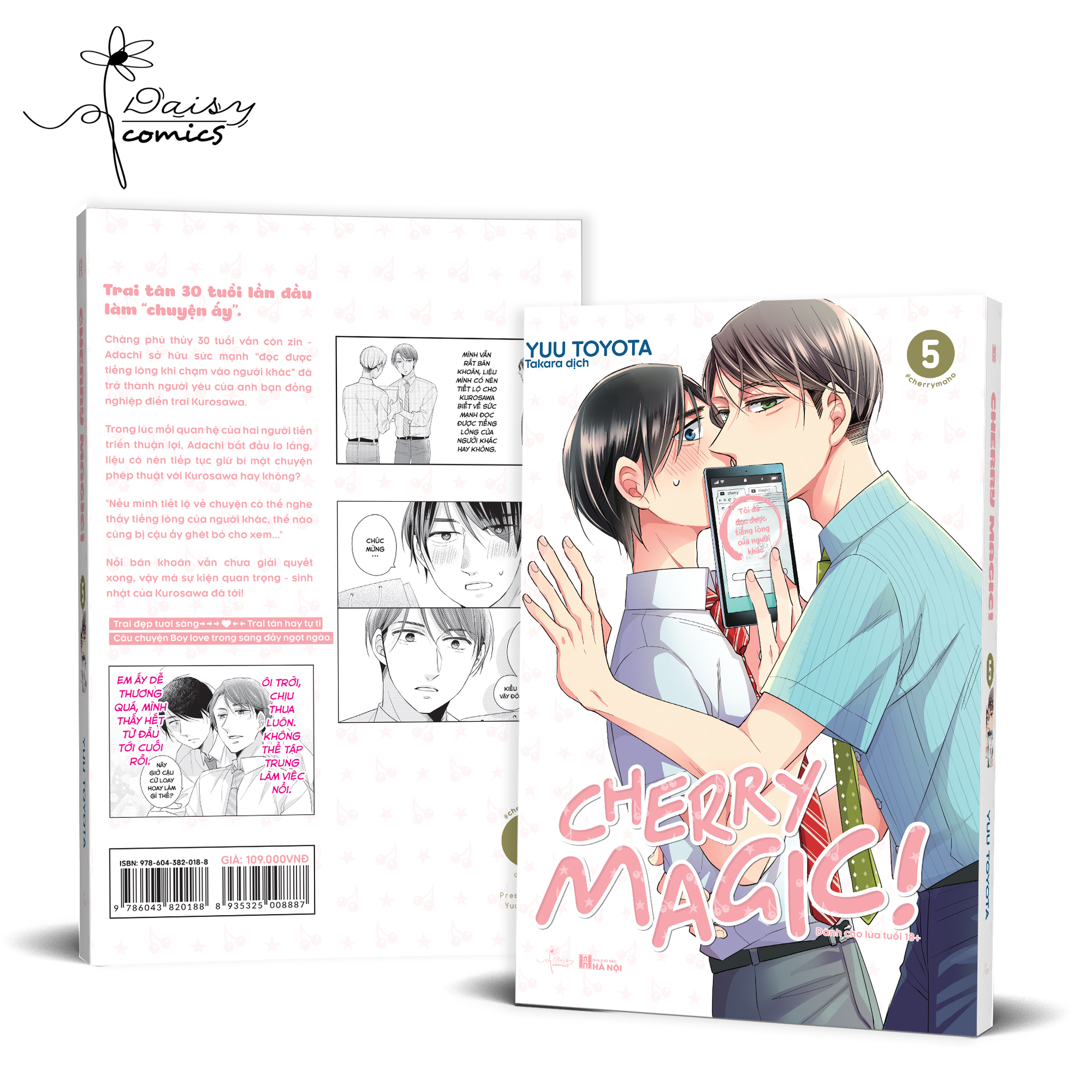Cherry Magic - Tập 5 - Tặng Kèm Postcard + Huy Hiệu (Mẫu Ngẫu Nhiên)