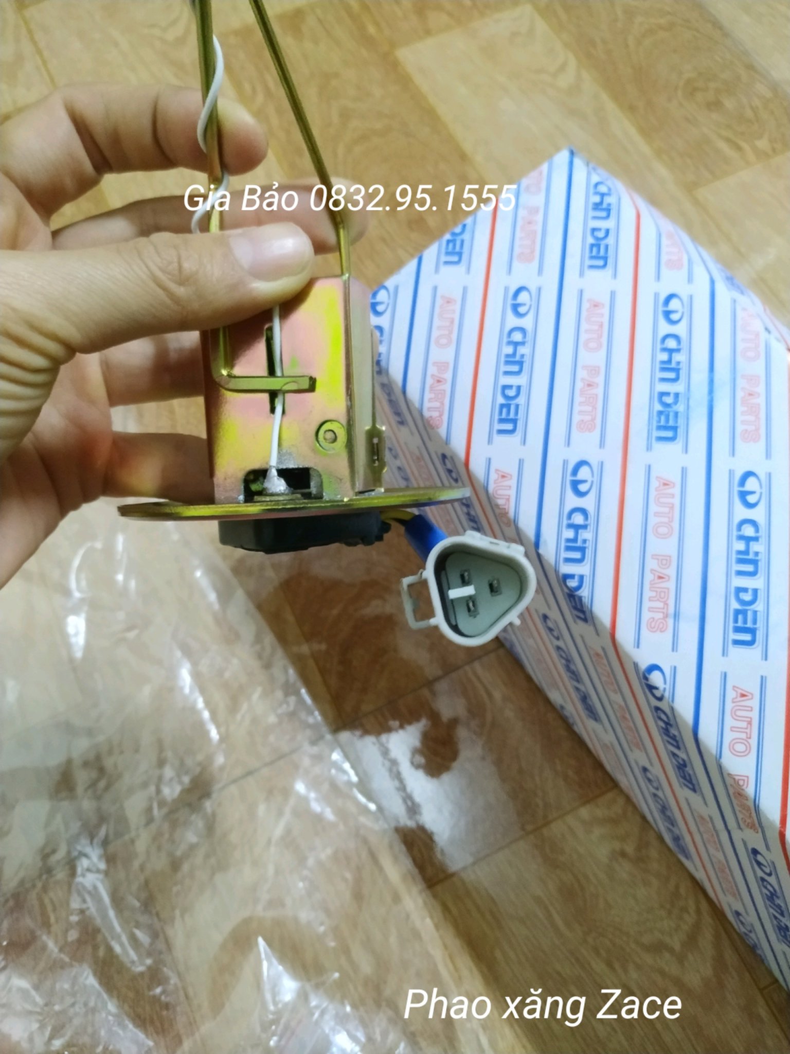 Zace Fuel Indicator Float, Oem