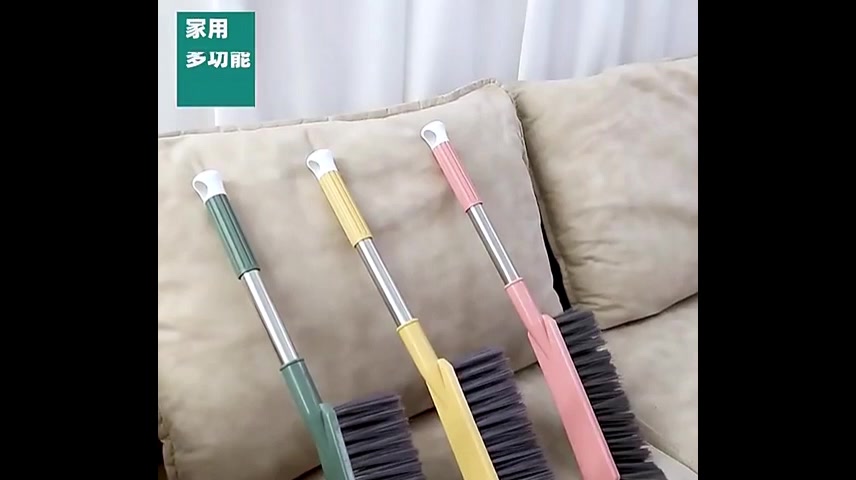 Sofa duster carpet cleaning tool furniture cleaning multi-function