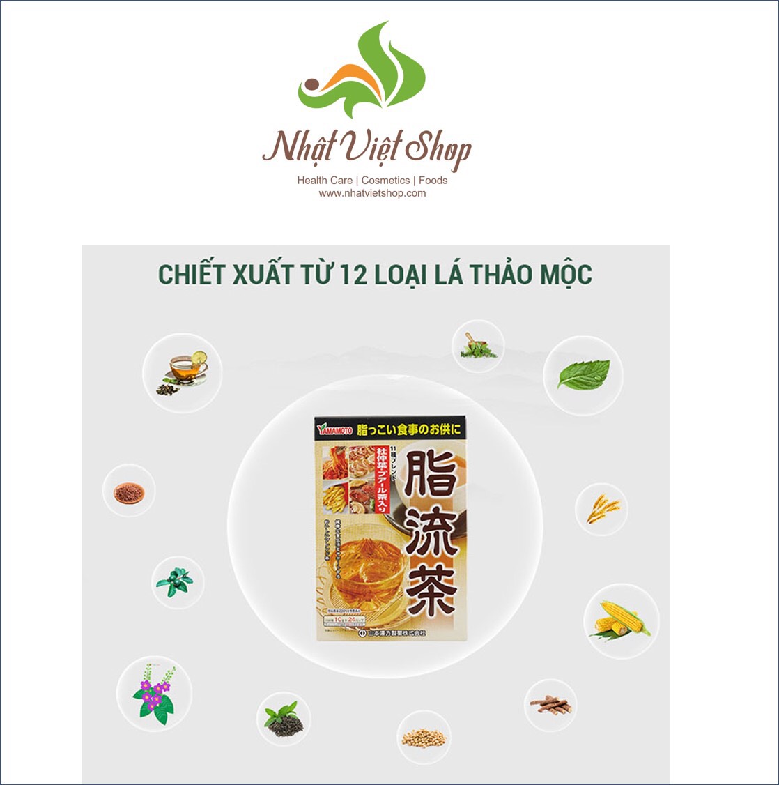 TPCN - Trà Giảm Hấp Thu Chất Béo Yamakan Nhật Bản (10g x 24 gói)